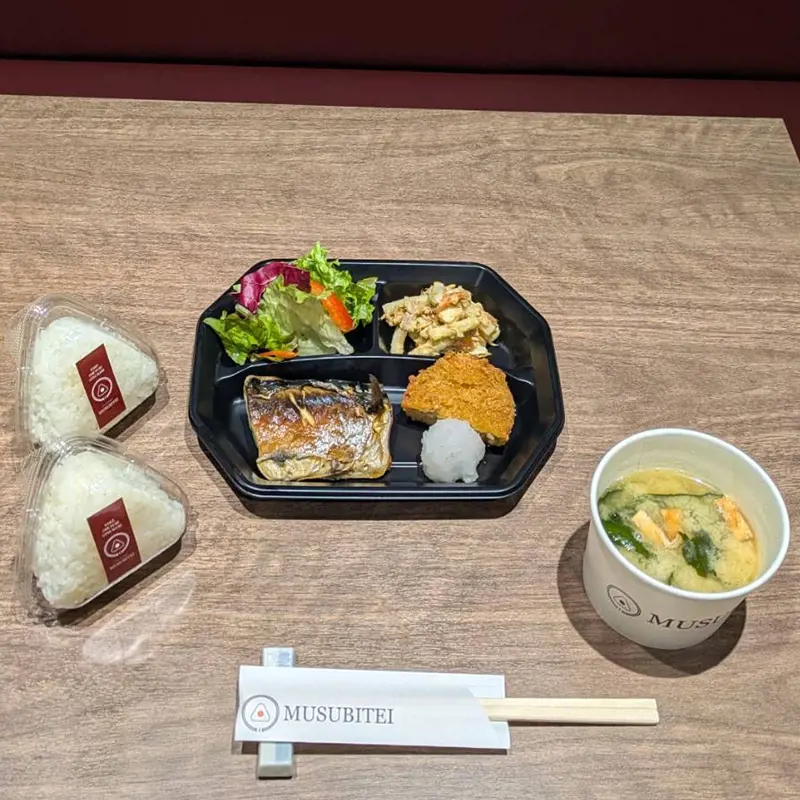 提供メニュー(イートインご利用時)