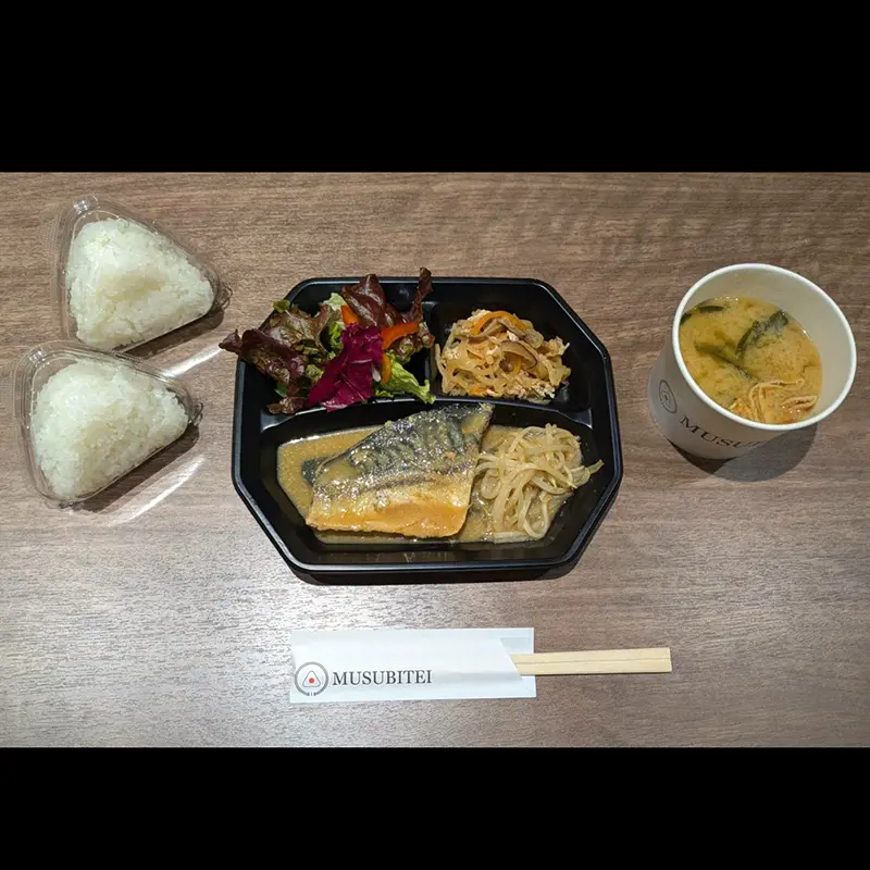 提供メニュー(イートインご利用時)