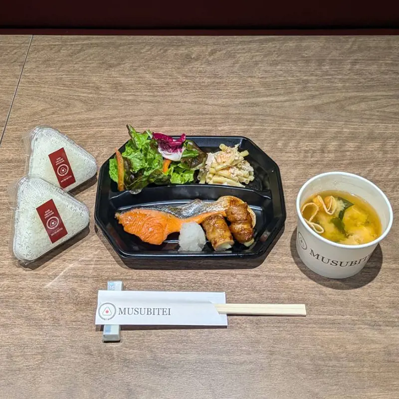 2026/09/15(火)の写真