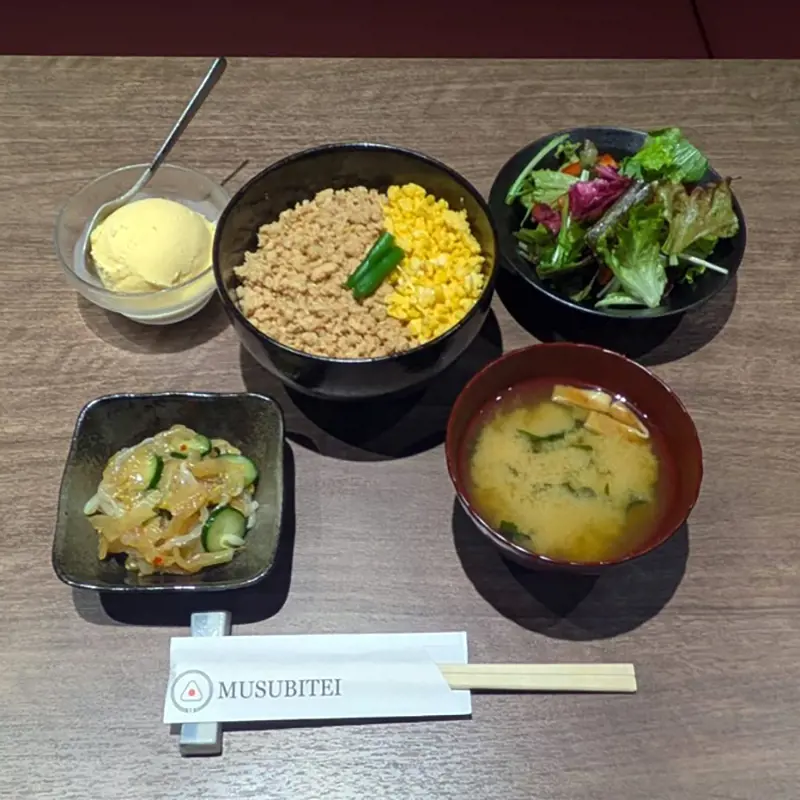 2026/09/17(木)の写真