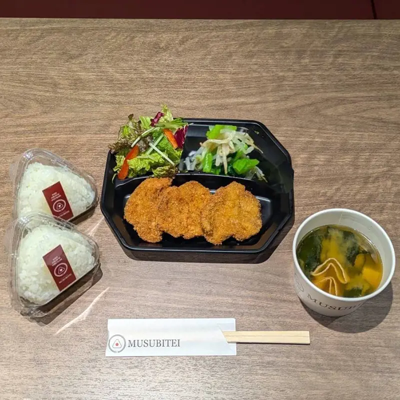 2026/10/13(火)の写真