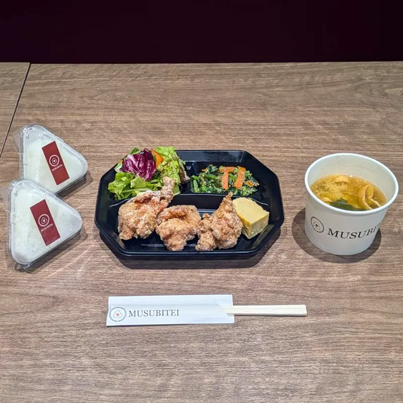 2026/10/15(木)の写真